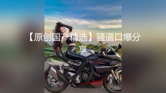 推特极品蛮腰肥臀反差母狗婷【gxmm】私拍完整版视图，各种人前露出户外3P野战淫语内射放尿公园打炮吓坏保洁大叔(合并)