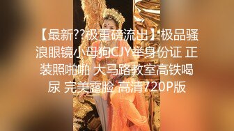 这个牛逼啊 这么多漂亮美女在台上趴着撅着大屁屁随便操 下面起哄 口哨 我想知道这是在干吗