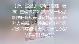 黄发少年遇到穿蓝色JK制服的抖音机车小网红刘XX,假装是她粉丝套近乎,咖啡下药迷晕后强上