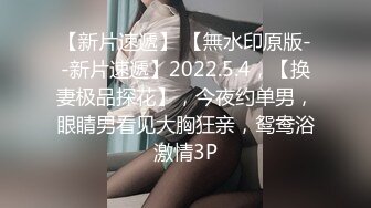 @125靓妹一分钟