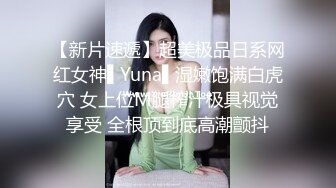 ❤️最新6月无水福利！推特30粉的超人气网红小母狗【瓦西列娃的日记本】露脸福利私拍，母狗调教喝尿啪啪双通