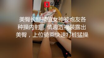 【龟先入洞】，约了一个肉嘟嘟妹子，酒店花样打桩，近景深喉。怼嘴，逼逼超级粉嫩