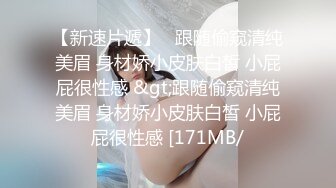 大三jk少女换装女仆，近景拍摄69嫩逼，最后口爆