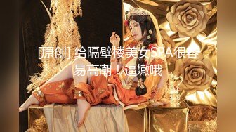 极品酒窝美女恩爱小夫妻居家诱惑，舌吻调情很享受，情趣内衣丁字裤，舔屌骑在身上磨蹭，微毛一线天美穴舔弄