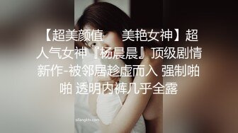 大奶美女吃鸡啪啪 想把套套摘掉吗 好吧反正我是个小骚逼 就让你内射吧 身材不错前凸后翘被大鸡吧