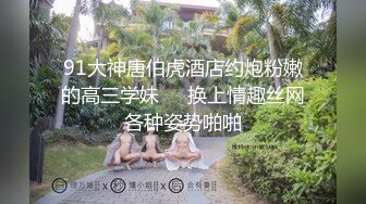 老哥约啪苗条外围女，高难度站立倒立69口交跳蛋自慰，按着双手后入抽插最后颜射