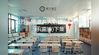 【酒店民宿偷听】拾音器偷听录制 鬼哭狼嚎 炮火连天 4