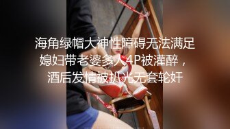 大波浪性感美腿小姐姐！开档黑丝丁字裤，半脱下内裤