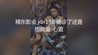 【新片速遞】   生活有一种情趣称作乱伦，在客厅和丈母娘偷吃，媳妇早早去上班，太爽了这口活！