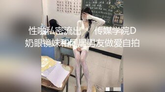 最新黑_客破解摄_像头偷_拍❤️外遇男偷吃不过瘾,携好友一起操老婆