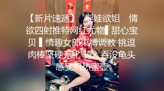 汝家新作 刚出道的女优就是这么上道，表情真他妈骚逼！