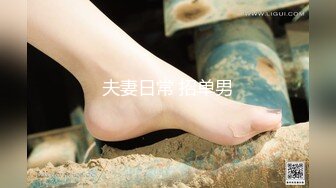 清纯可爱邻家美少女『小敏儿』✿美人胚反差婊 纯欲的外表与放荡的淫叫反差感超强 白嫩美乳嫩穴活力四射[1.72G/MP4/19:04]