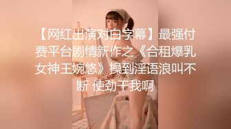 杏吧传媒 淘宝模特私拍外衣下的色情交易