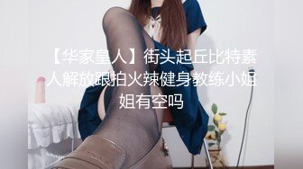 KTV搞美女，包臀裙美腿，唱着歌摸奶扣穴