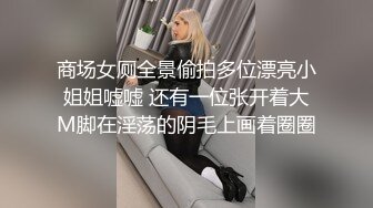 美妙的3P生活