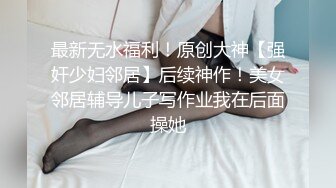 太完美了 满足幻想 AI绘画 飒爽女友玩COS当众极限露出