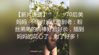 苗条大长腿宅男必备，微博推特极品露脸福利姬【乐萌宝】付费私拍，道具紫薇各种淫态，越漂亮越反差苗条大长腿宅男必备，微博推特极品露脸福利姬【乐萌宝】付费私拍，道具紫薇各种淫态，越漂亮越反差V (8)