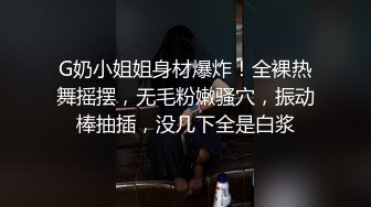 [泄_密资源] 曲_靖刚毕业的长腿酒店前台蒋L蓉被男友出卖私房视图 (2)