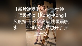 2500块90分钟甜美温柔小姐姐干瘫操服职业生涯让她永难忘