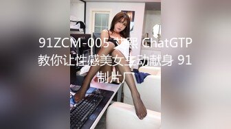 JAPAN30周年记念　川上奈々美浴娘天堂