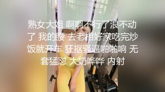 火辣完美身材极品美乳刚播小姐姐 ，开档黑丝露无毛肥穴，包臀裙翘起对着镜头，进进出出抽插，吸在地上猛坐