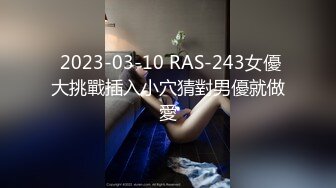 卫生间TP男女洗鸳鸯浴啪啪 女的被各种姿势爆操