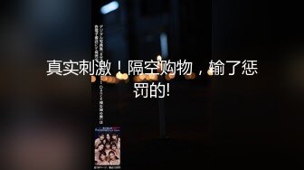 【原创国产精选】趁着买药的间隙赶紧搞一炮