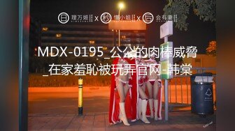 全国外围女探花??包总珠海酒店 约操极品外围女，渴望被哥哥内射