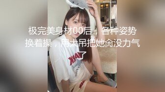  情趣装漂亮少妇 在浴室吃鸡69舔逼啪啪 舔的受不了 被无套输出