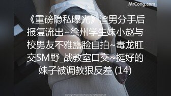 性吧传媒出品网红美女小月约黑人rap歌手舔逼王按摩技师上门服务