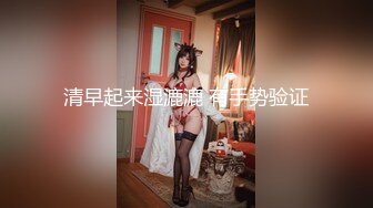 【巨乳美臀极品骚货】推特极品美女『Amam』居家激情啪啪甄选 各种姿势抽插猛烈 表情淫荡到位 (2)