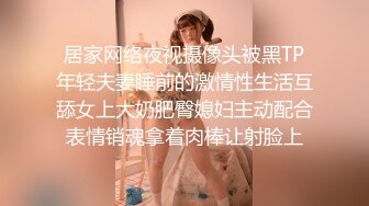  中年夫妻酒店找单男玩3P双洞齐插完美露脸