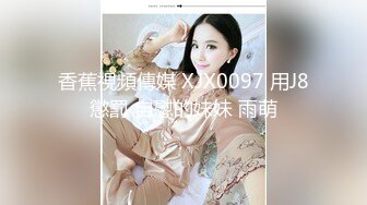 约到00后大奶妹子大战