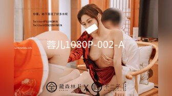 “使劲插儿子妈妈想要了”对白非常淫荡保养很不错的风骚熟女阿姨与干儿子乱伦激情69内射中出骚妈叫声给力1080P原版