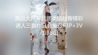 1080_CuteAsianSlavebeggingtobefuck_HoldMyLeashPlzNTR,Roleplay,ENGSub淫语字幕，反差御姐甘做母狗，一摸下面都湿了_2392114037