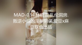 黑丝大奶美女 爸爸使劲 好想拉粑粑 身材丰满舔逼深喉吃鸡 被大哥操了骚逼再爆菊花 超的小穴大开 最后口爆