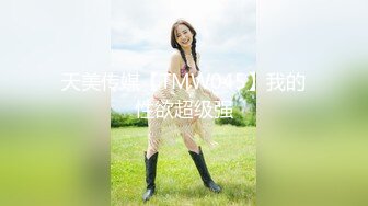 【八字爆奶☆女神嫩逼美鲍】♡♥巨乳爆奶妹『Shir』2023最新订阅啪啪私拍 极品炮架被男友各种操 高清1080P版 (10)