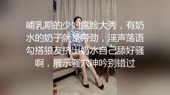  一头红发眼镜美女抬起大长腿站立操 插的水声哗哗 边打电话边被操