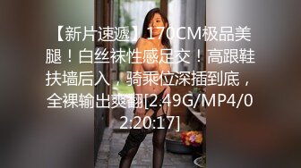 健美达人抖音男网红Mack爆操女粉丝啪啪不雅视频流出 后入美乳美眉 重磅大瓜