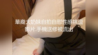 【新片速遞】童颜巨乳妹子躺在床上跳蛋自慰，吊钟奶子很显眼，毛毛刚剃过户型漂亮