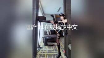 MMZ-005_都市狐妖傳說_化形為人吸血榨精_貓抓影像官网-胡心瑶