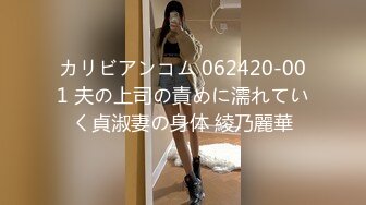    高颜值小姐姐吃大肉棒 特别喜欢她那双清澈的大眼睛和吃鸡认真的样子 最后被颜射