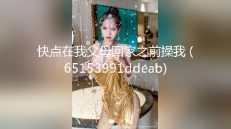 MSD164 麻豆传媒 当着老公面前操他骚妻 徐艳 VIP0600