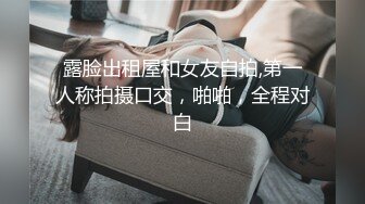 后入黑丝大学母狗