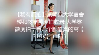 猛骚禁止内容小美女2。