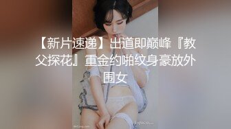 33岁的妻子，超市买了点火龙果回来，晚上说要配着鸡巴吃才有味，妻子越来越有花招啦!