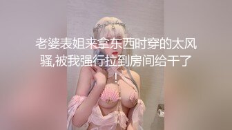 【无敌清纯金色短发萌妹】情趣学生制服小短裙 ，浴室跳蛋假屌轮番上 ，震的太爽表情很享受，低低呻吟，假屌骑坐拍打屁股