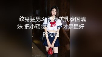 5/22最新 超甜美猫耳朵大奶美妞看着小黄片边自慰VIP1196