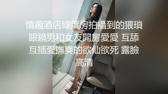 嘴上功夫一流的高颜值美女