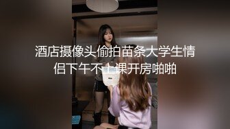 【AI换脸视频】蒋依依 金主爸爸的夜生活